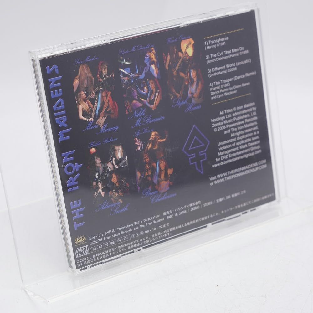 洋楽 THE IRON MAIDENS The Root of All Evil ルート・オブ・オール・エヴィル The Root of All Evil [audioCD] ザ