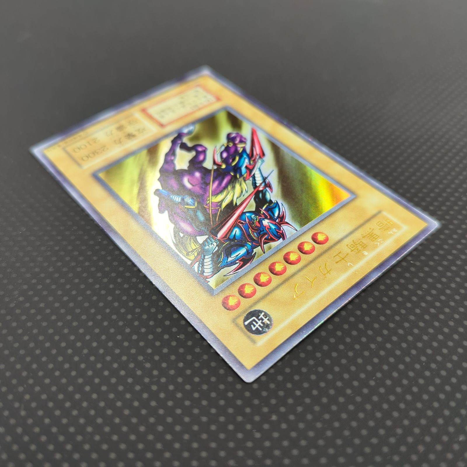 状態B 暗黒騎士ガイア 初期 - メルカリ