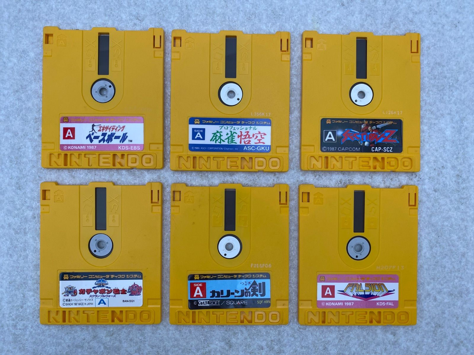 ファミコン ディスクシステム ソフト 6点 まとめ売り - メルカリ