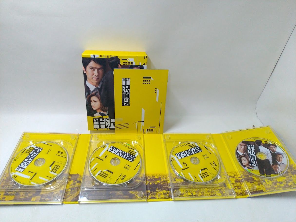 ゴリパラ見聞録 DVD ゴリパラ見聞録 DVD 豪華版 コンプリートBOX DVD14