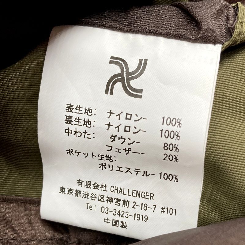 CHALLENGER チャレンジャー ダウンジャケット MODS DOWN JACKET CLG-JK 
