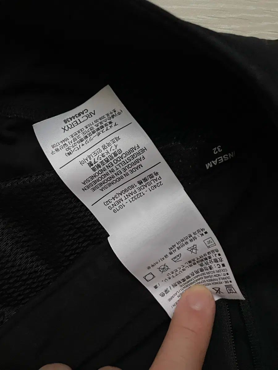  アークテリクス 팰리세이드パンツ 34 32 ショルダーバッグ 登山靴 その他 アウター