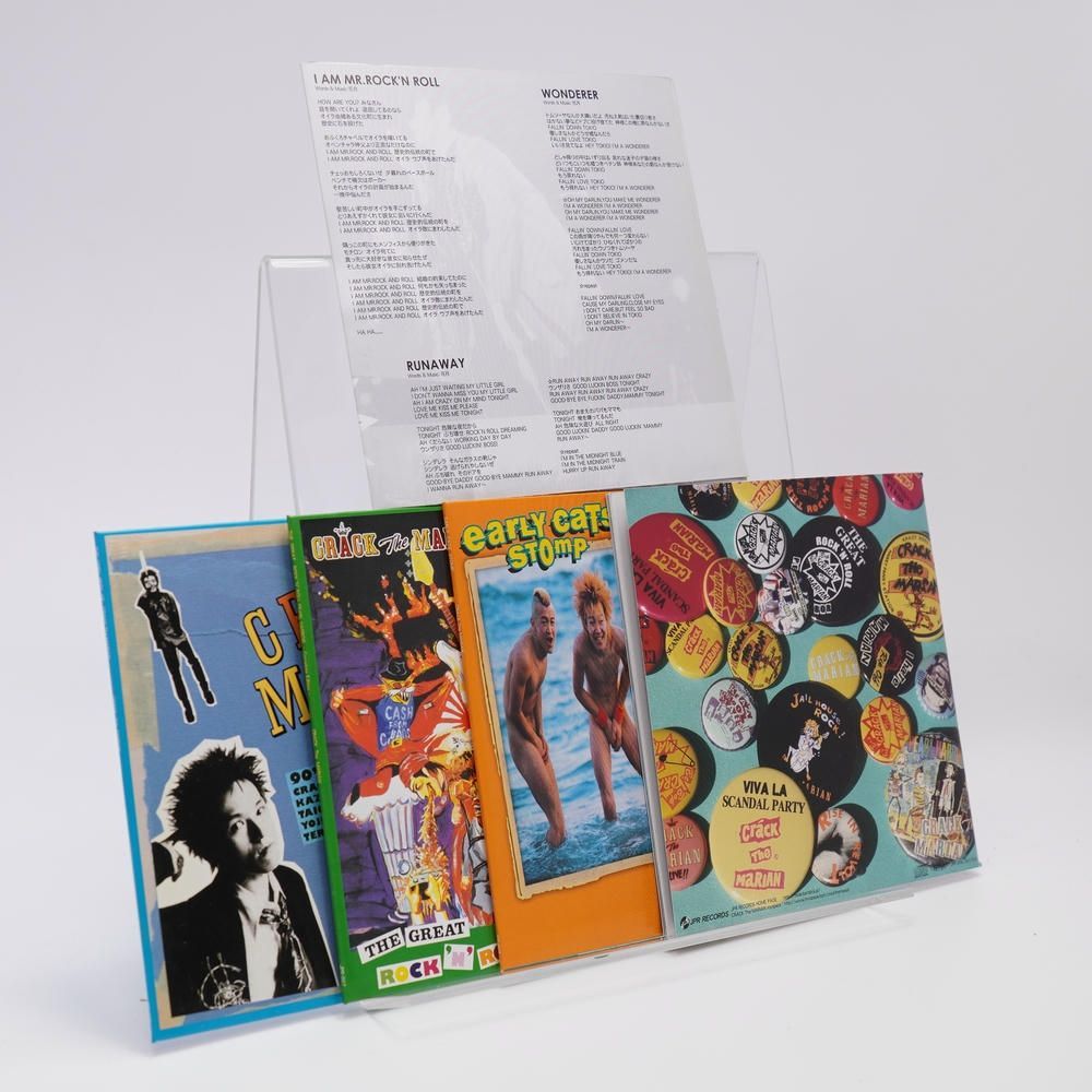 The Great Rock'n'Roll of CRACK The MARIAN(限定盤) [CD] CRACK THE