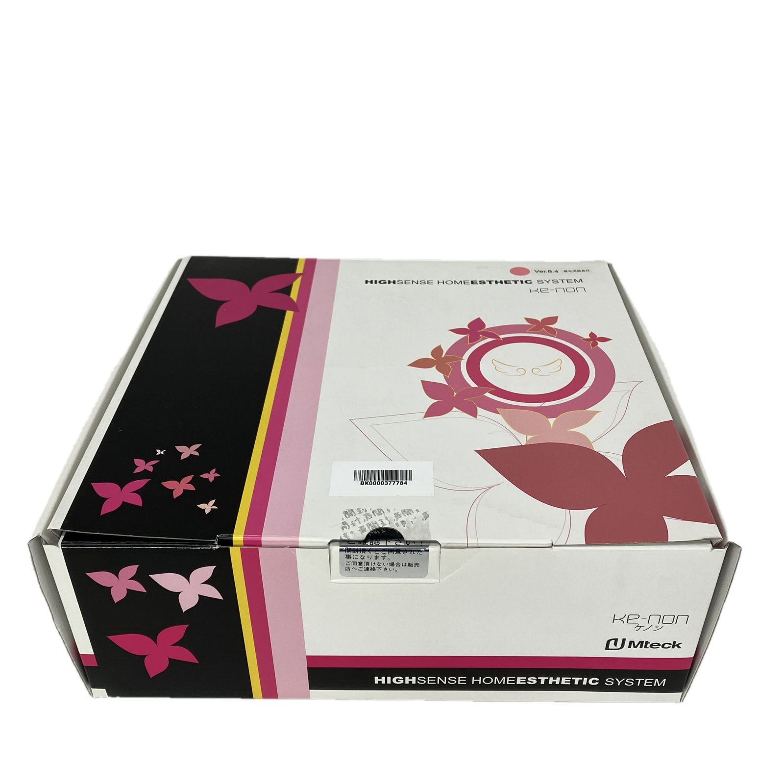 エムテック KE-NON NIPL-2080 フラッシュ式 脱毛器 Ver8.4 2020年製