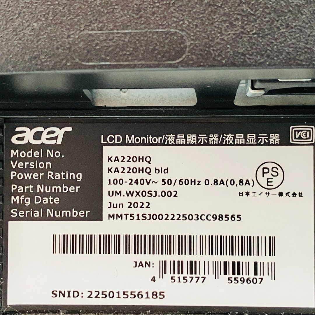 Acer KA