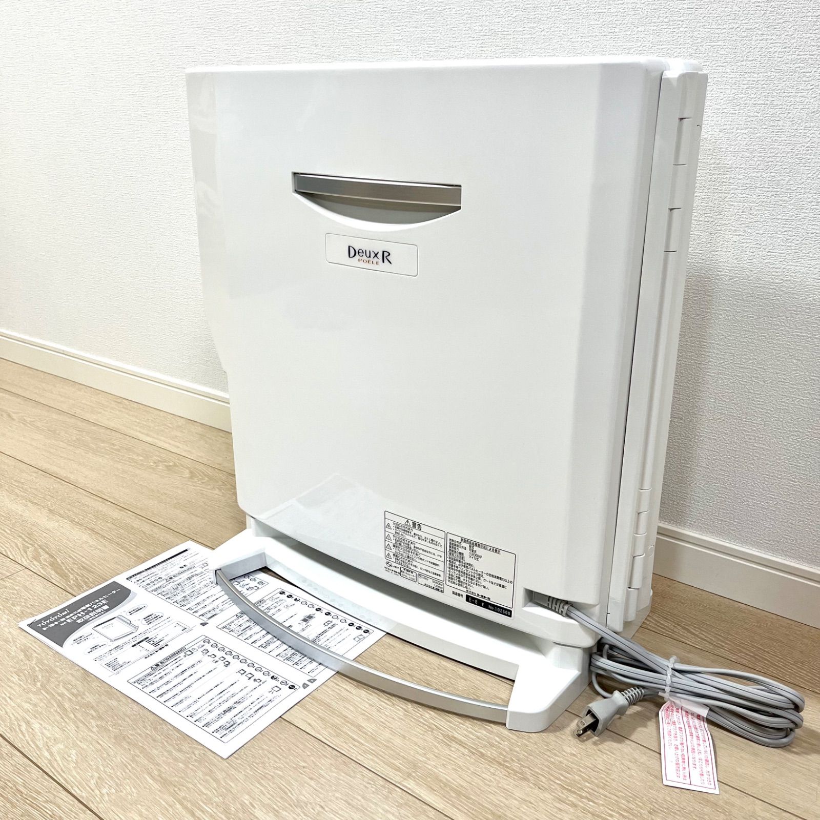 ち07 EPH 123 E 遠赤外線電気パネルヒーター DeuxR TOYOTOMI トヨトミ 電気ヒーター