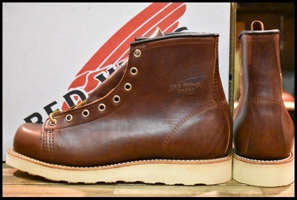 ホーウィン クロムエクセル