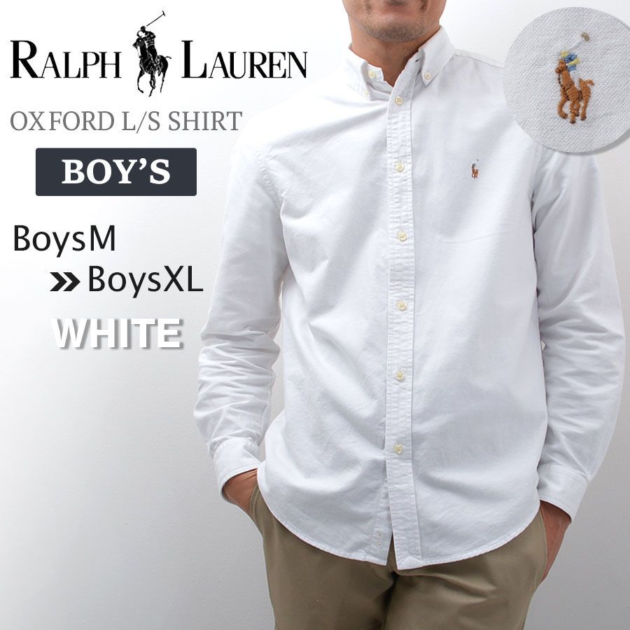 POLO RALPH LAUREN ポロ・ラルフローレン【ボーイズサイズ】677133 