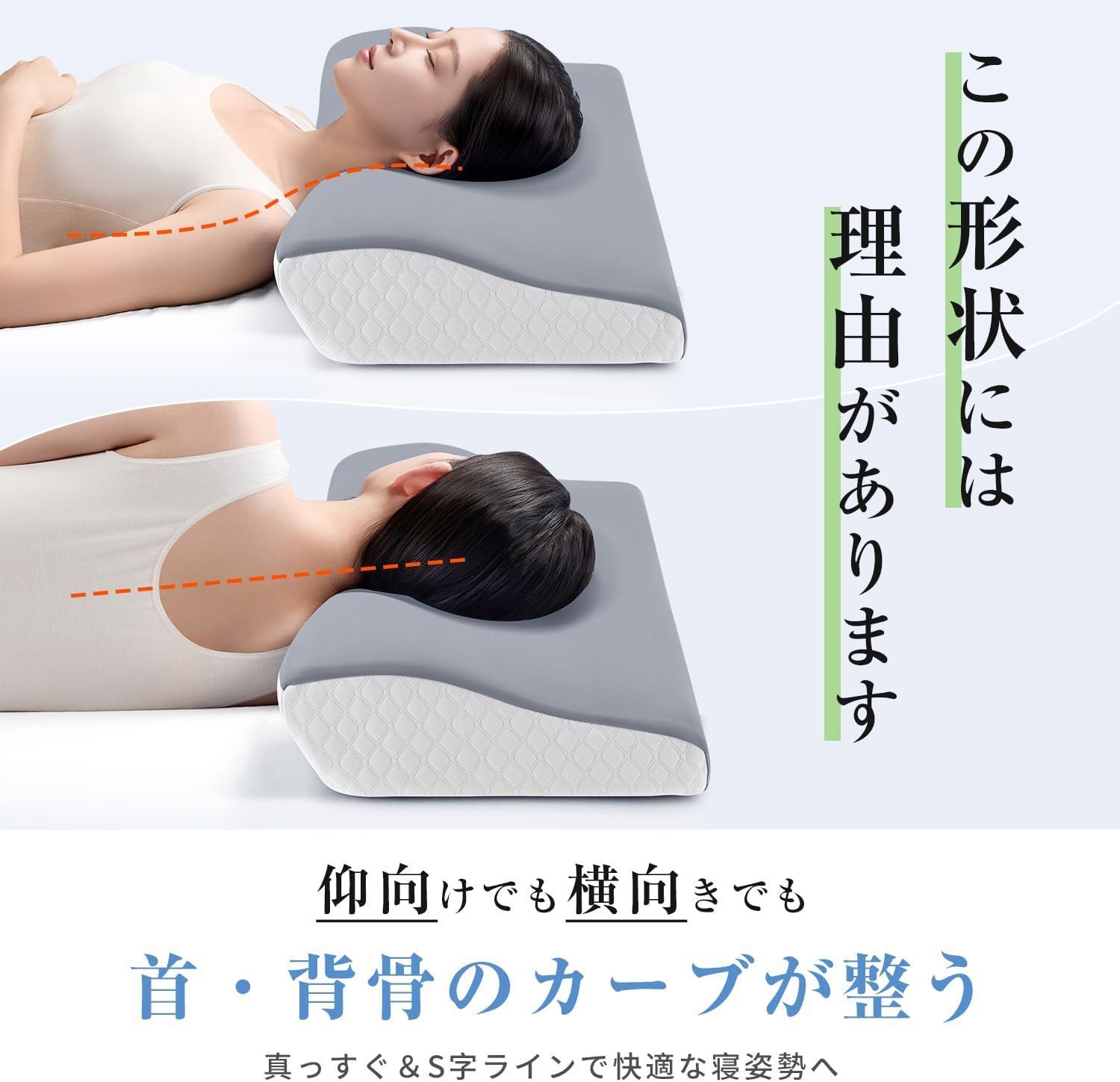 首が痛くならない 低反発枕 高低差設計 肩圧分散 首・肩負担 ❤️大特価❤️ 枕　ハニカム　高さ調整可能　快眠枕　通気性　丸洗い可能　肩こり対策