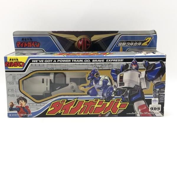 輸送箱未開封】L BUILD クロスボーン・ガンダムX2 メタルビルド 輸送箱