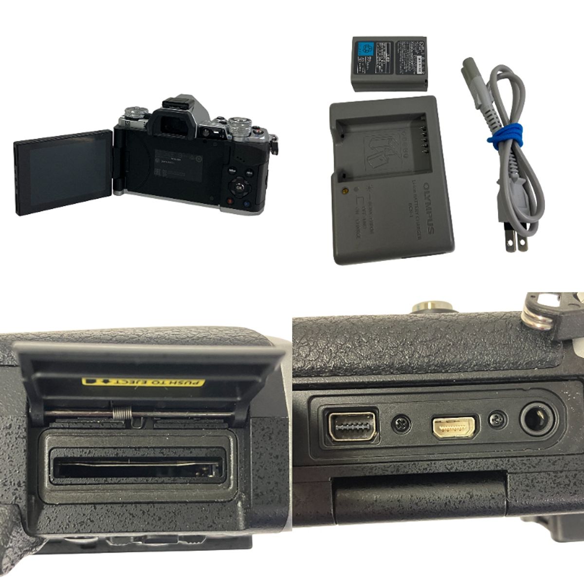 OLYMPUS OM-D E-M5 Mark II ボディ オリンパス ミラーレス一眼 カメラ T10574052