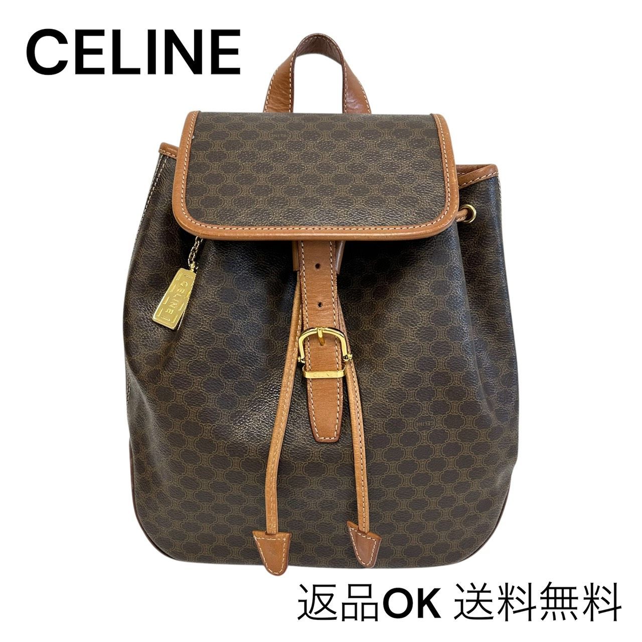 CELINE セリーヌ マカダム トリオンフ レザー リュックサック バックパック ヴィンテージ チャーム付き D