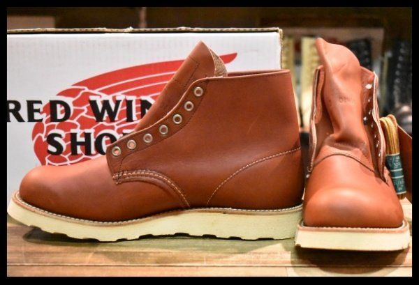 9D DEAD 犬タグ レッドウィング 8166 アイリッシュセッター 赤茶 オロラセット プレーントゥ ブーツ redwing HOPESMORE FG117