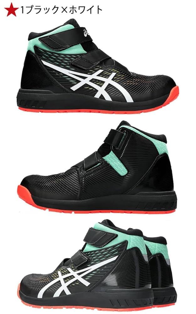アシックス 安全靴 スニーカー ウィンジョブ CP120 セーフティシューズ ベルト マジックタイプ 26.01ブラック×ホワイト