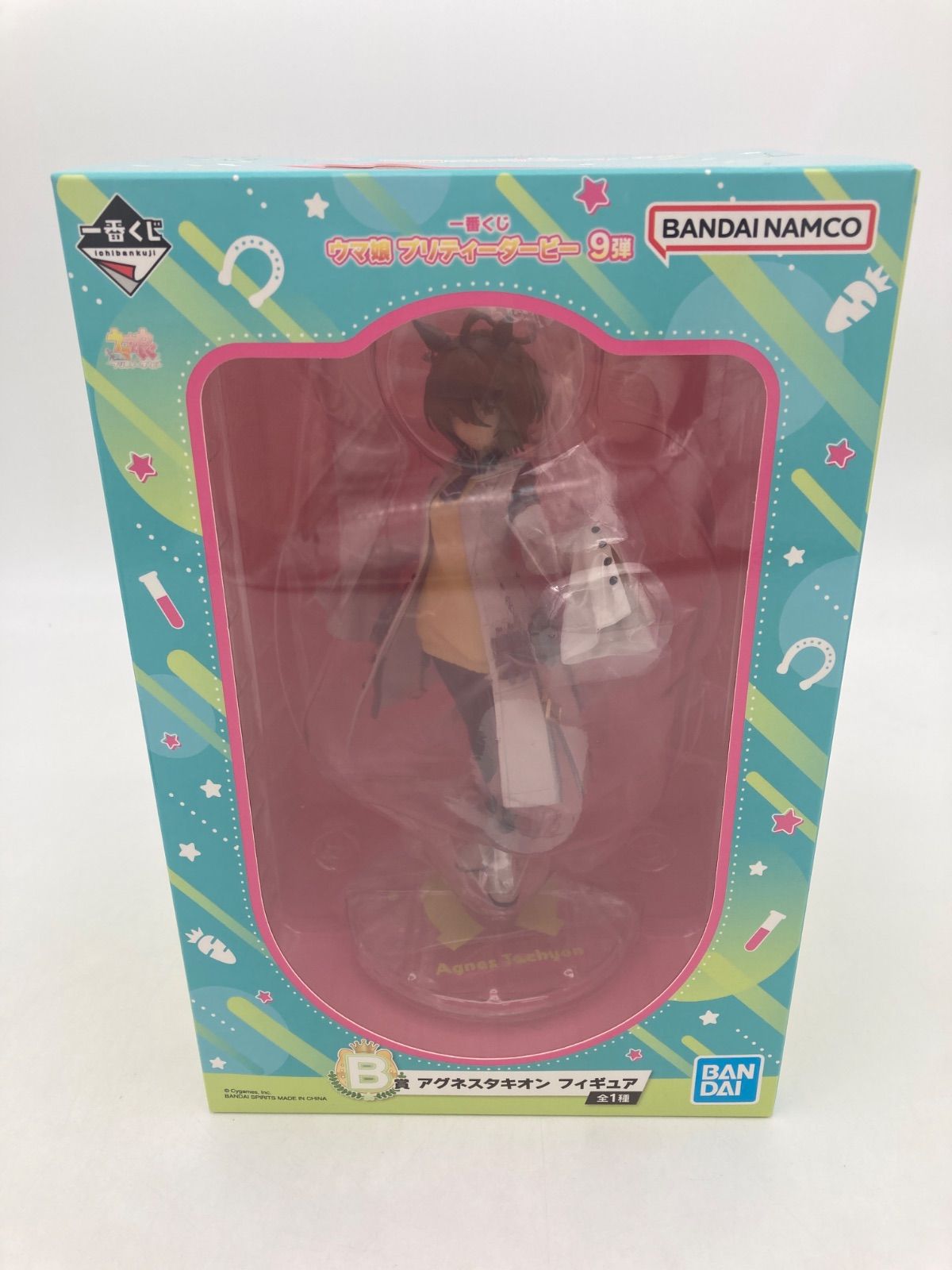 未開封品】一番くじ ウマ娘 9弾 アグネスタキオン B賞 フィギュア