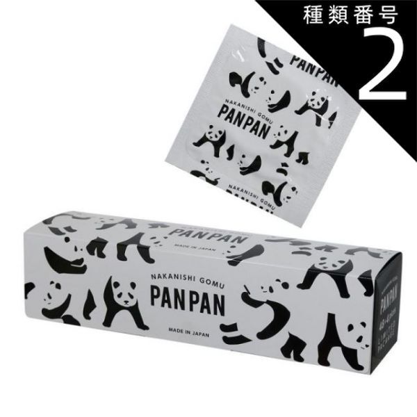 吉岡正人、通り過ぎる記憶、希少な画集より、新品高級額・額装付