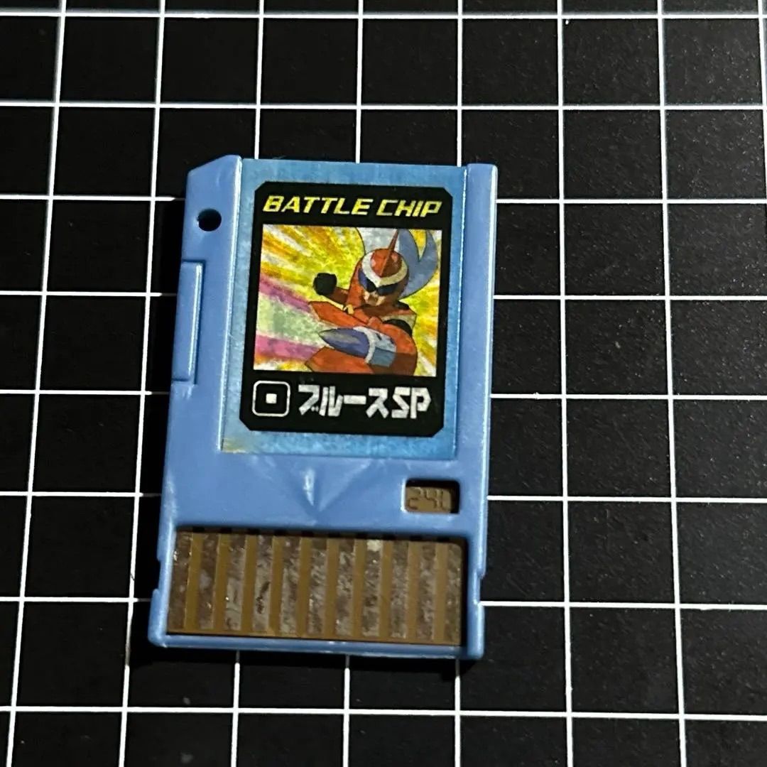ロックマン バトルチップ ブルースSP - メルカリ