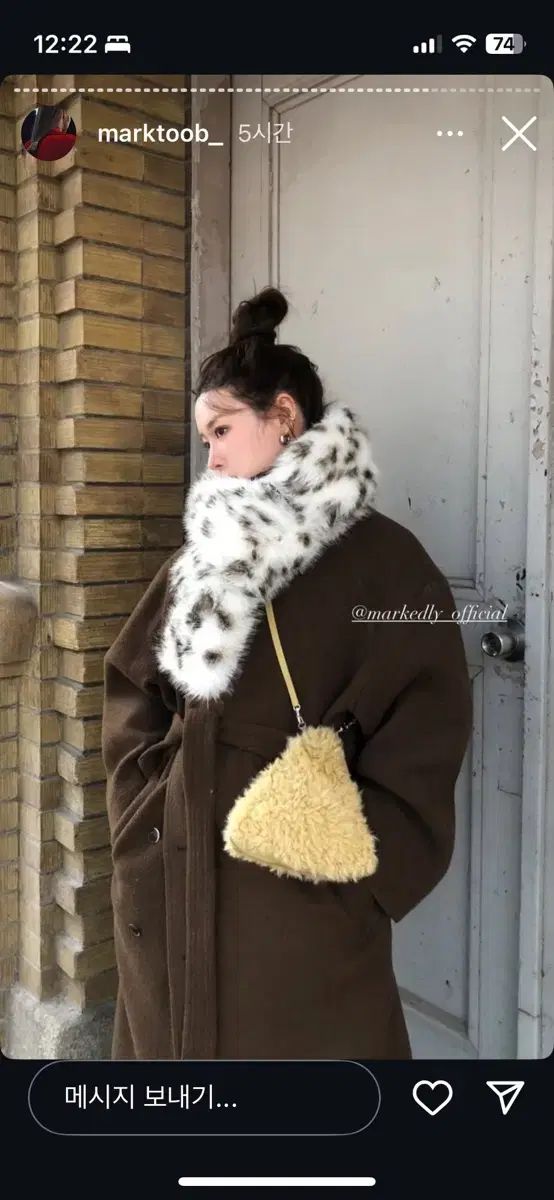 markedly ファーマフラー