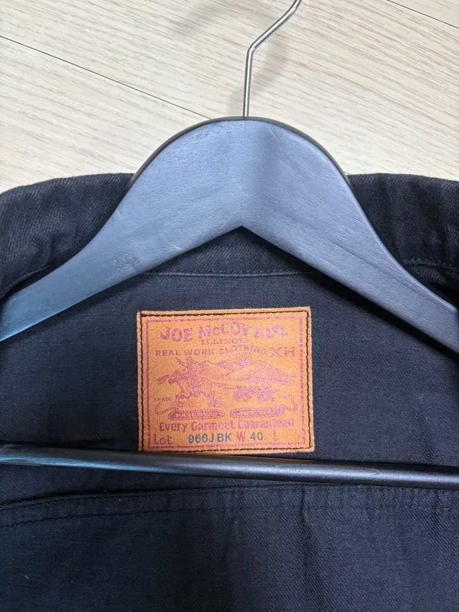 ジョーマックコイ 966 セットアップ 40 32