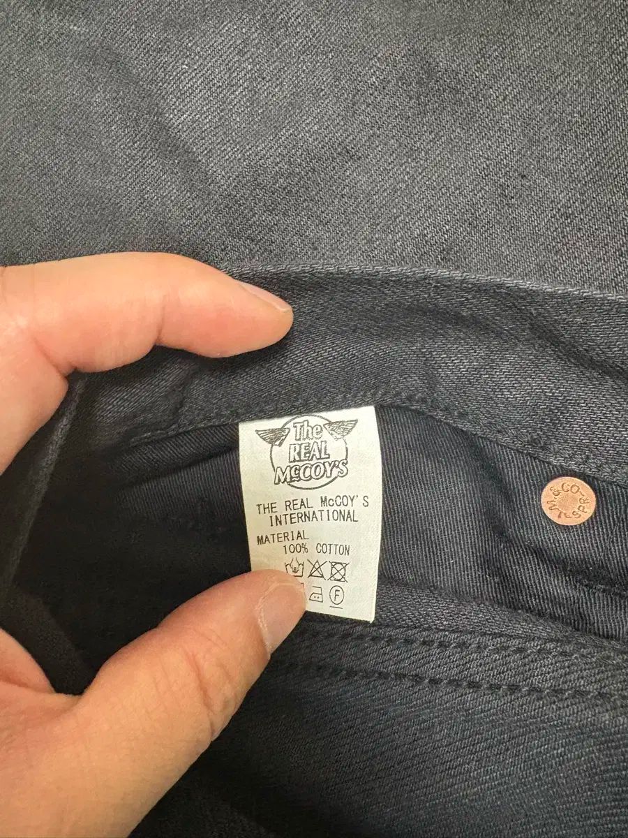 ジョーマックコイ 966