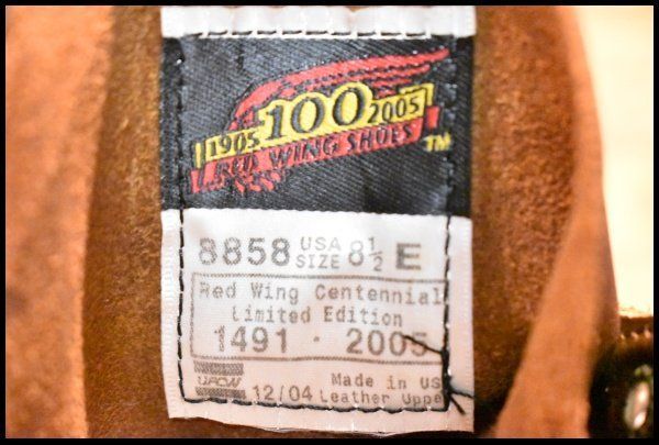 アイリッシュセッター