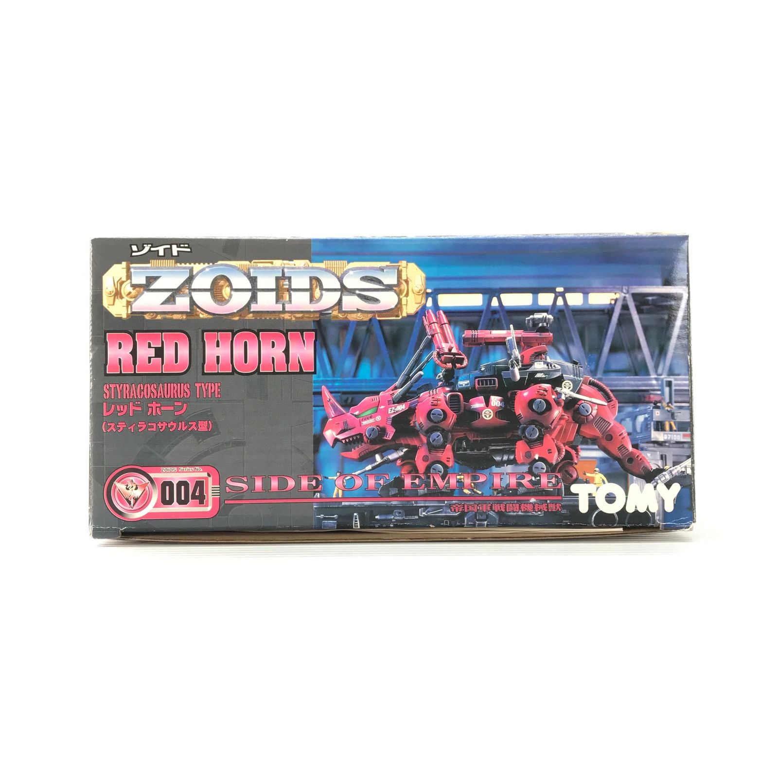 TOMY プラモデル 1 72 EZ-004 レッドホーン スティラコサウルス型 ZOIDS ゾイド 内袋 その他 ロボット 模型 プラモデル
