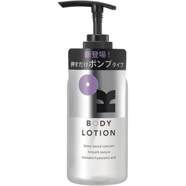 種類2：2個 オーケーボディローション OK BODY LOTION 200g ローション