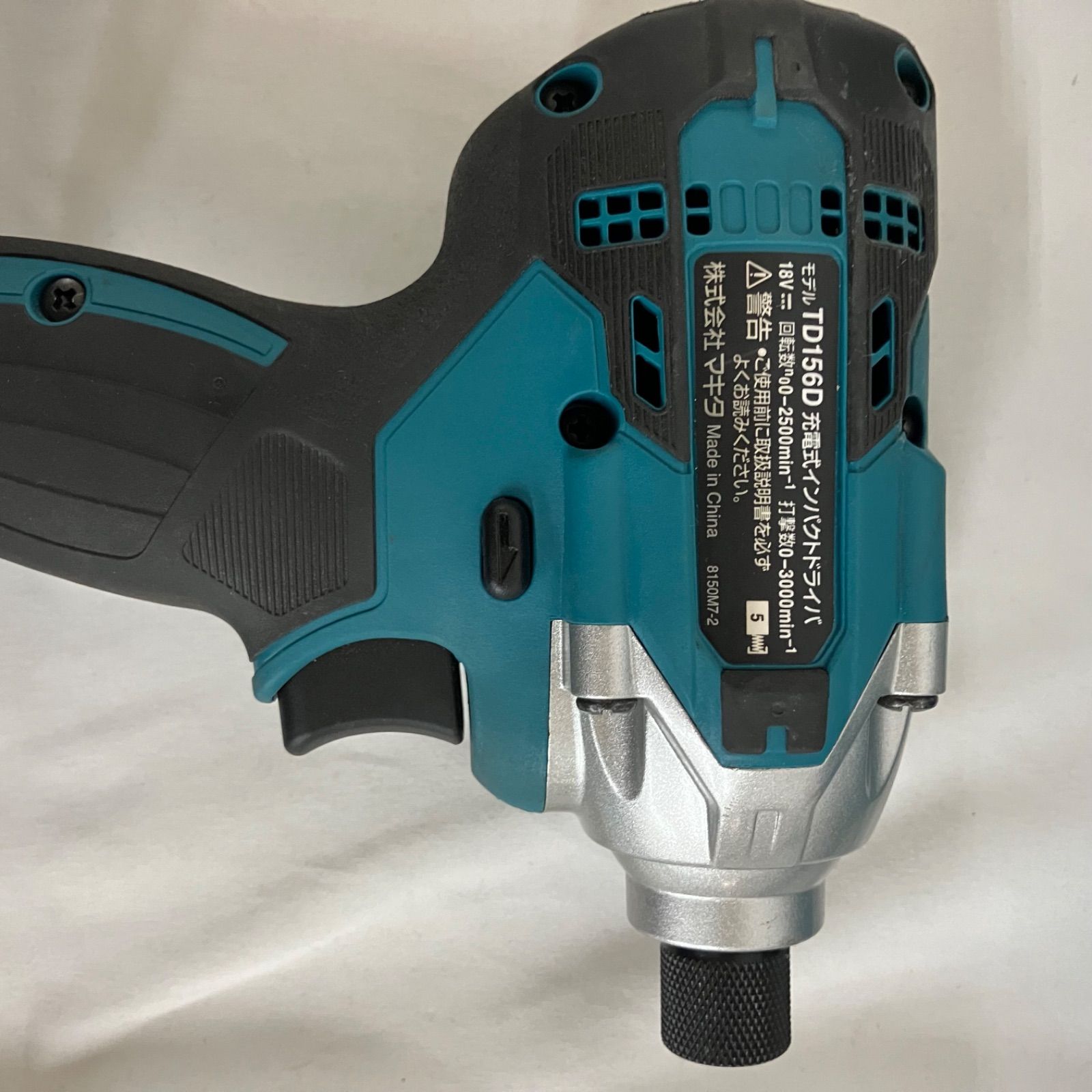  マキタ makita 充電式 インパクトドライバ TD 156 DB セット品 バッテリ付 ZRJ 012 c ドリル ドライバー レンチセット ドリル ドライバー レンチ
