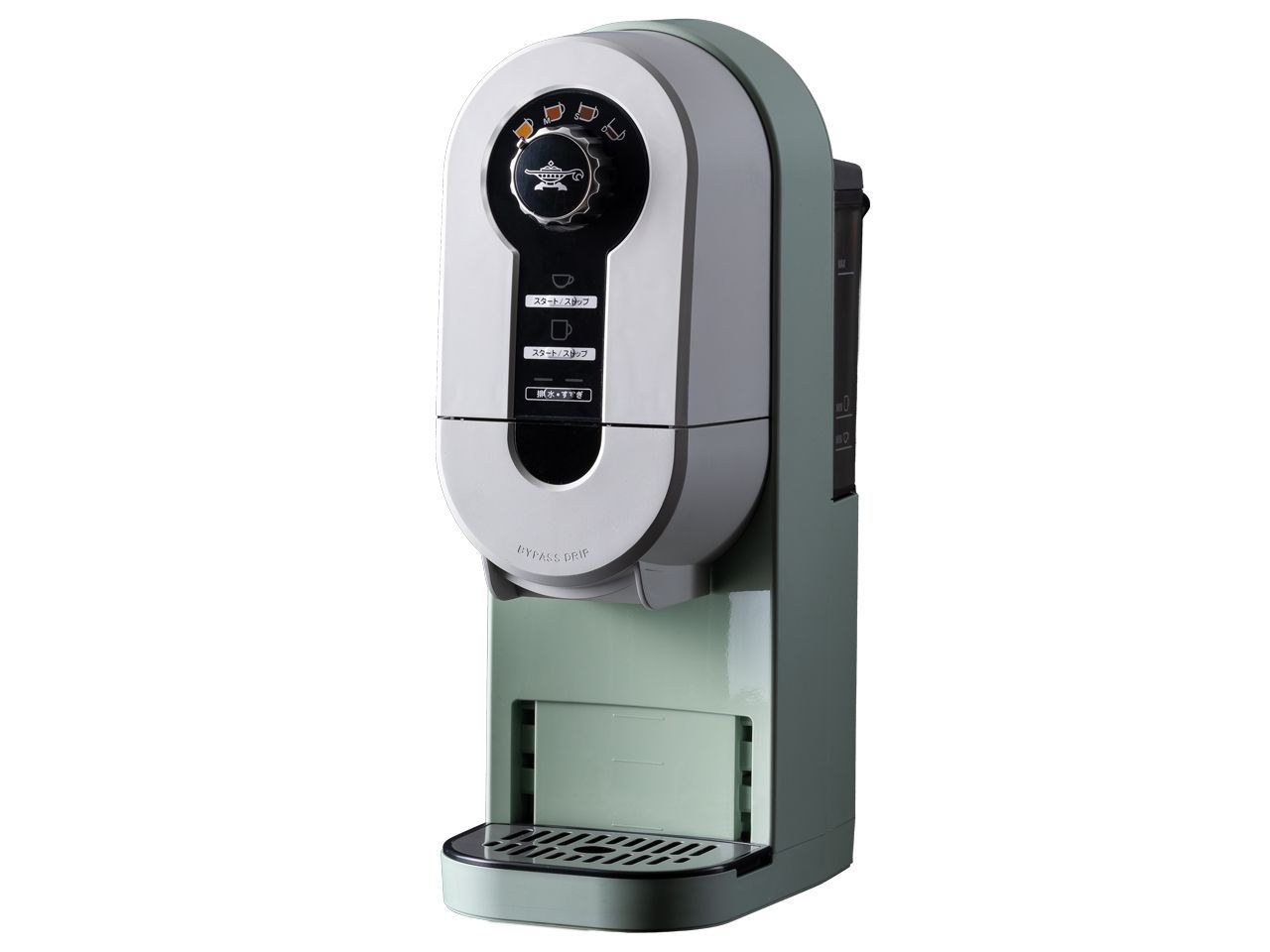 展示 日本エー アイ シー Aladdin コーヒーブリュワー ACO D 01 A ドリップ式 ミルなし コーヒーメーカー