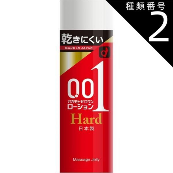 11/30まで最終値下げ！ 蛇腹 オーバル ウッドテレビボード
