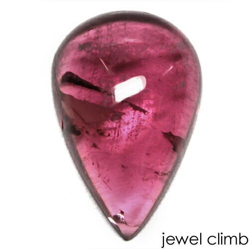 上品なピンクカボション ピンクトルマリン 宝石 ルース 1 88CT