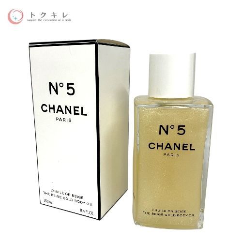 トクキレ シャネル N°5 ザ ベージュ ゴールド ボディオイル 250 ml CHANEL