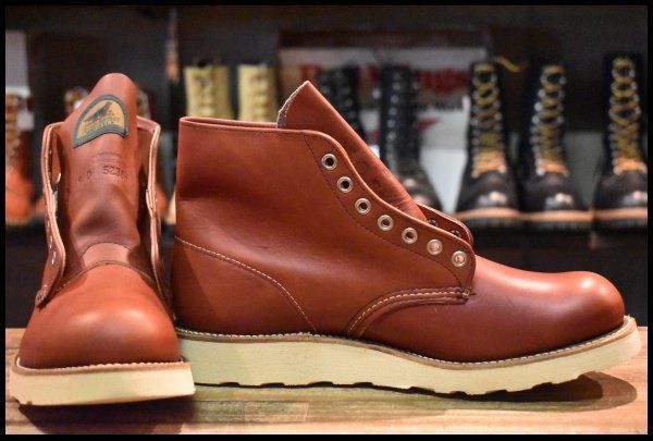 9D DEAD 半円犬タグ 98年 レッドウィング 8166 アイリッシュセッター 赤茶 オロラセット プレーントゥ ブーツ redwing HOPESMORE FG295
