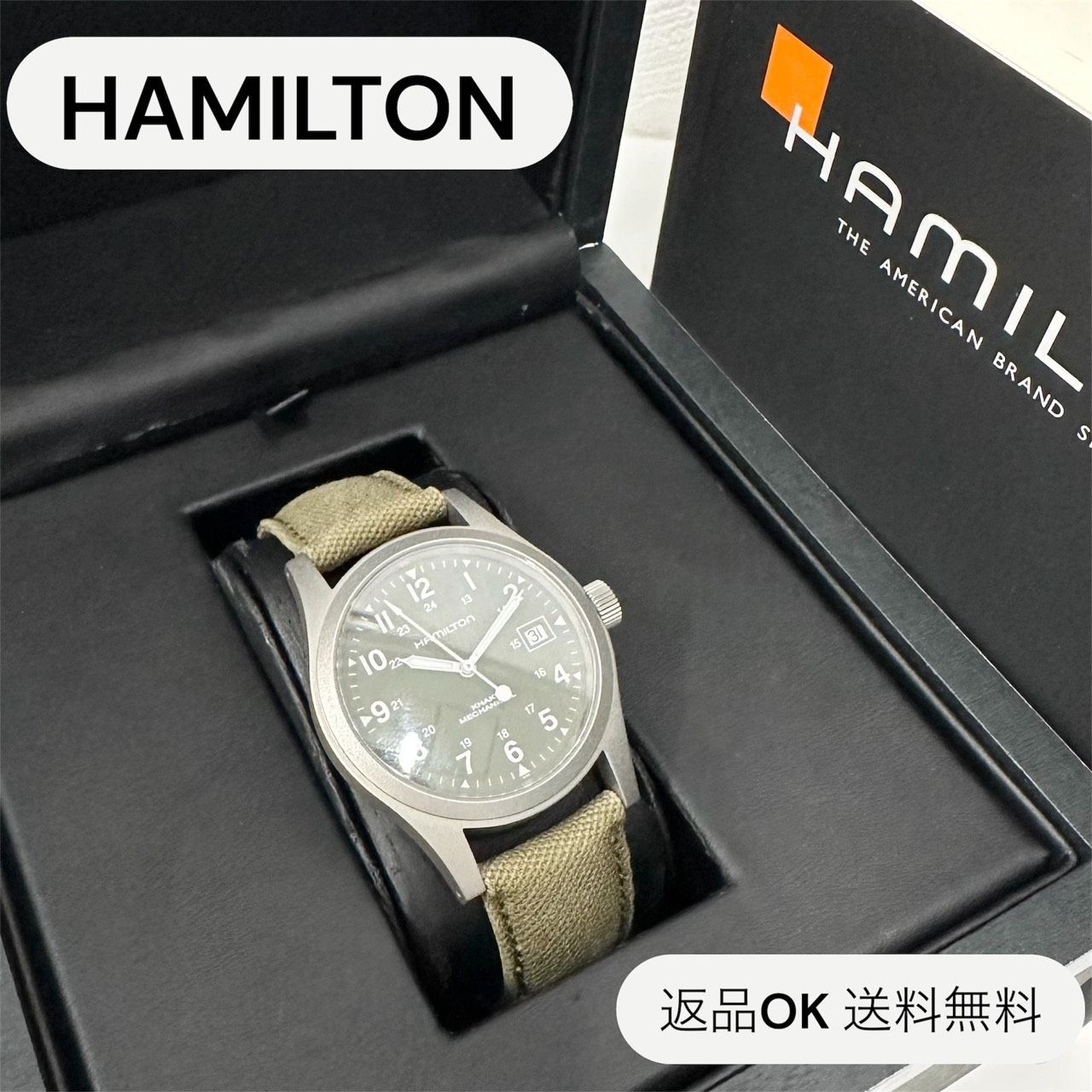返品OK】HAMILTON ハミルトン カーキ メカニカル 手巻き H694190