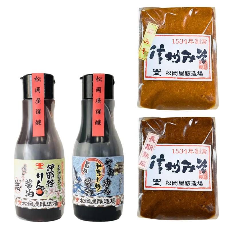 専用 M7左 国産ベアリング 変換アダプター