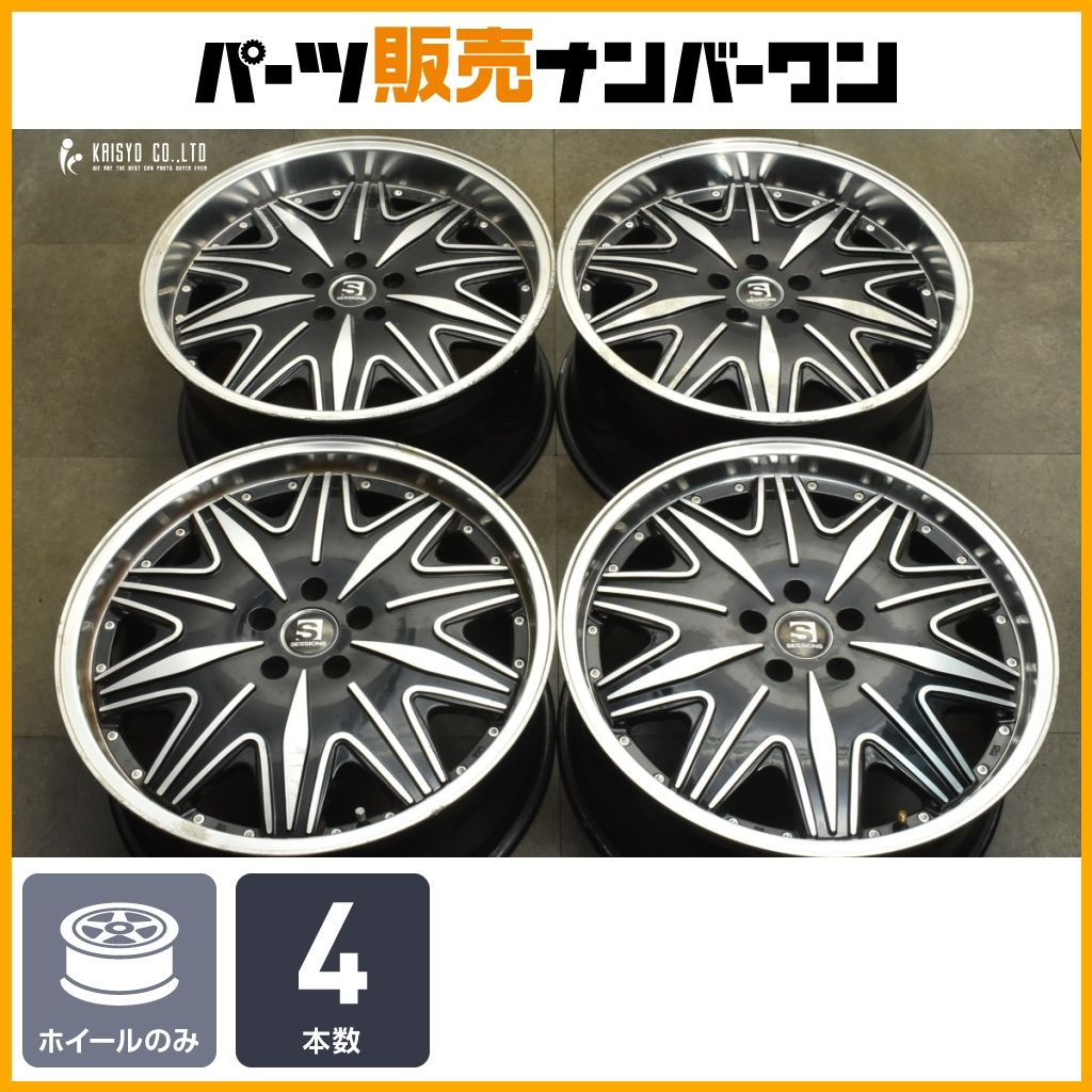 カスタム用に Sessions 20 in 8 5 J 38 9 PCD 114 3 4本セット アルファード ヴェルファイア スカイライン 交換用