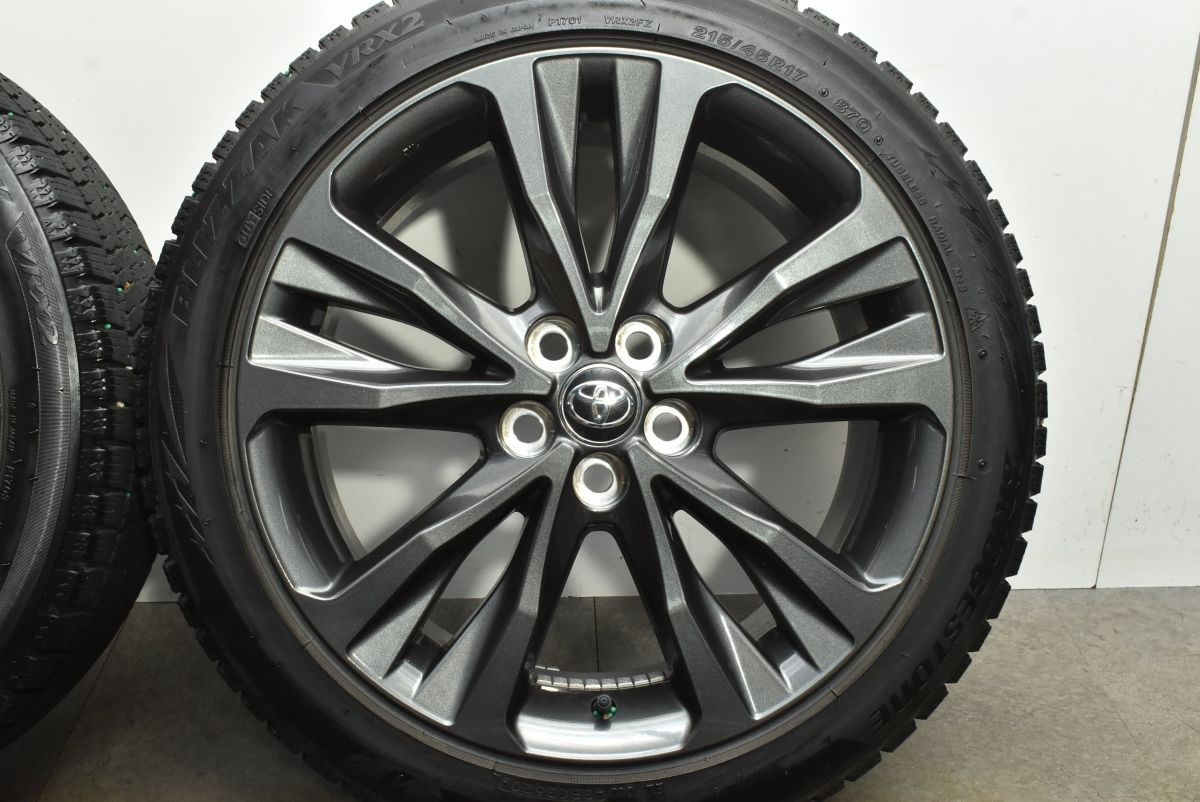 カローラツーリング