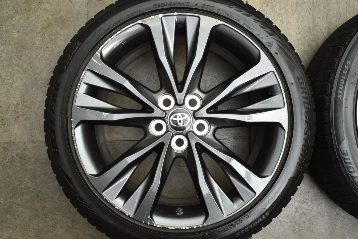 品 トヨタ カローラツーリング W B 17 in 7 5 J 50 PCD 100 ブリヂストン ブリザック VRX 2 215 45 R スポーツ プリウス