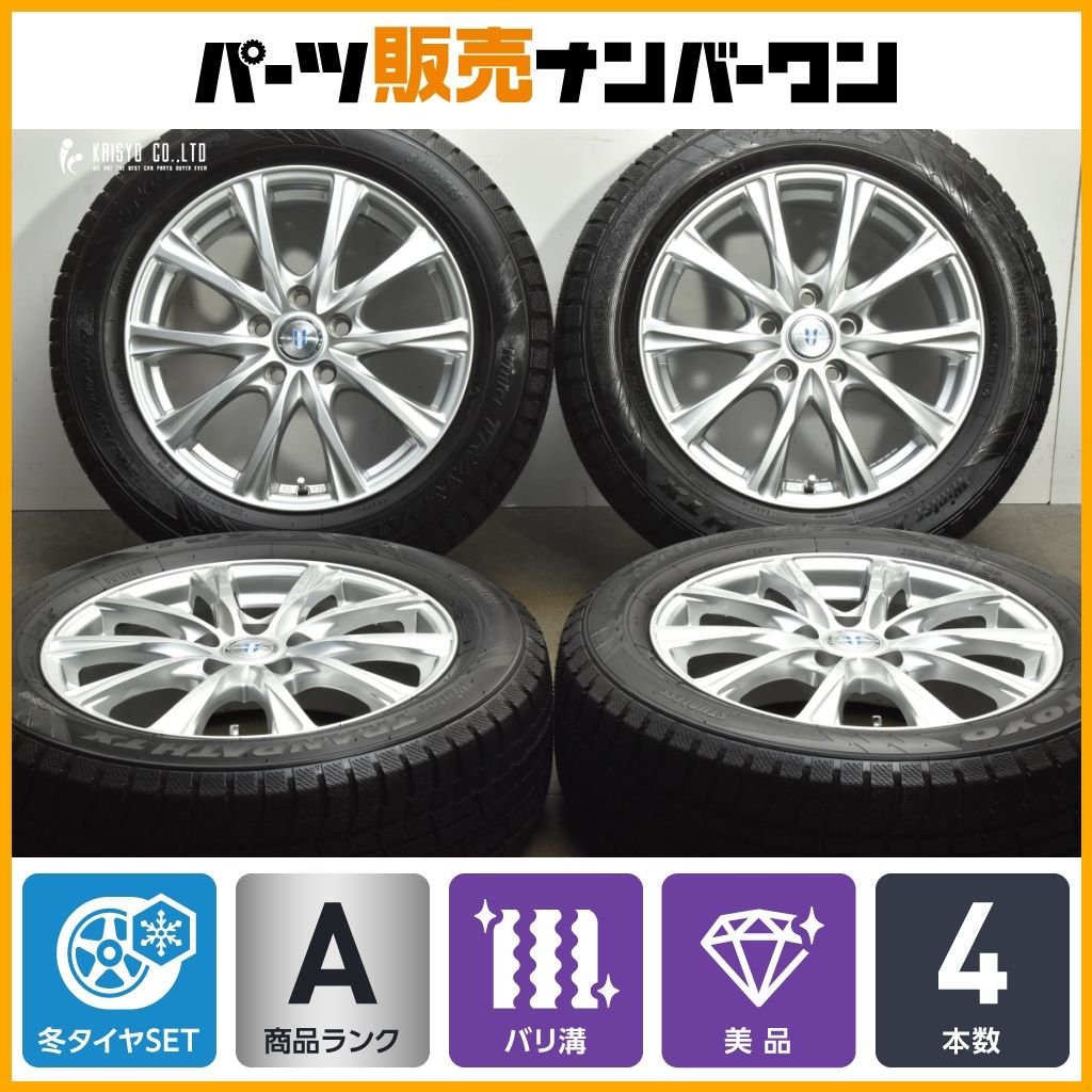 バリ溝 NEXTA 17 in 7 J 48 PCD 114 3 トーヨー ウィンタートランパス TX 215 60 R カローラクロス SKフォレスター エルグランド