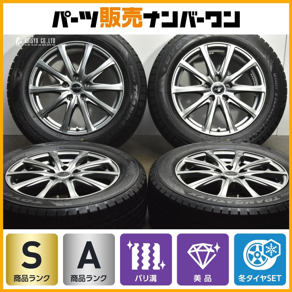 超バリ溝 ユーロスピード 17 in 7 J 38 PCD 114 3 トーヨー ウィンタートランパス TX 225 60 R アルファード ヴェルファイア