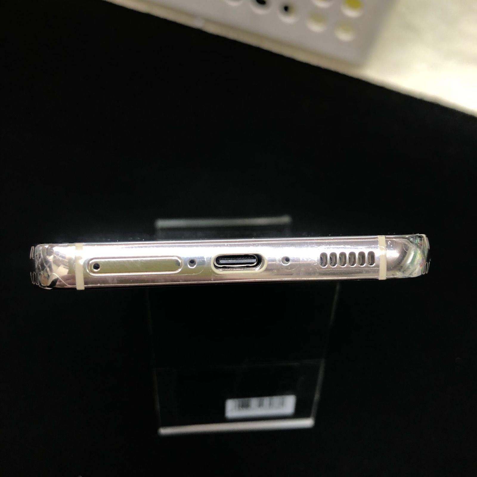 訳あり品】Galaxy S23 SIMロック解除済 au 256GB SCG19 ホワイト【保証