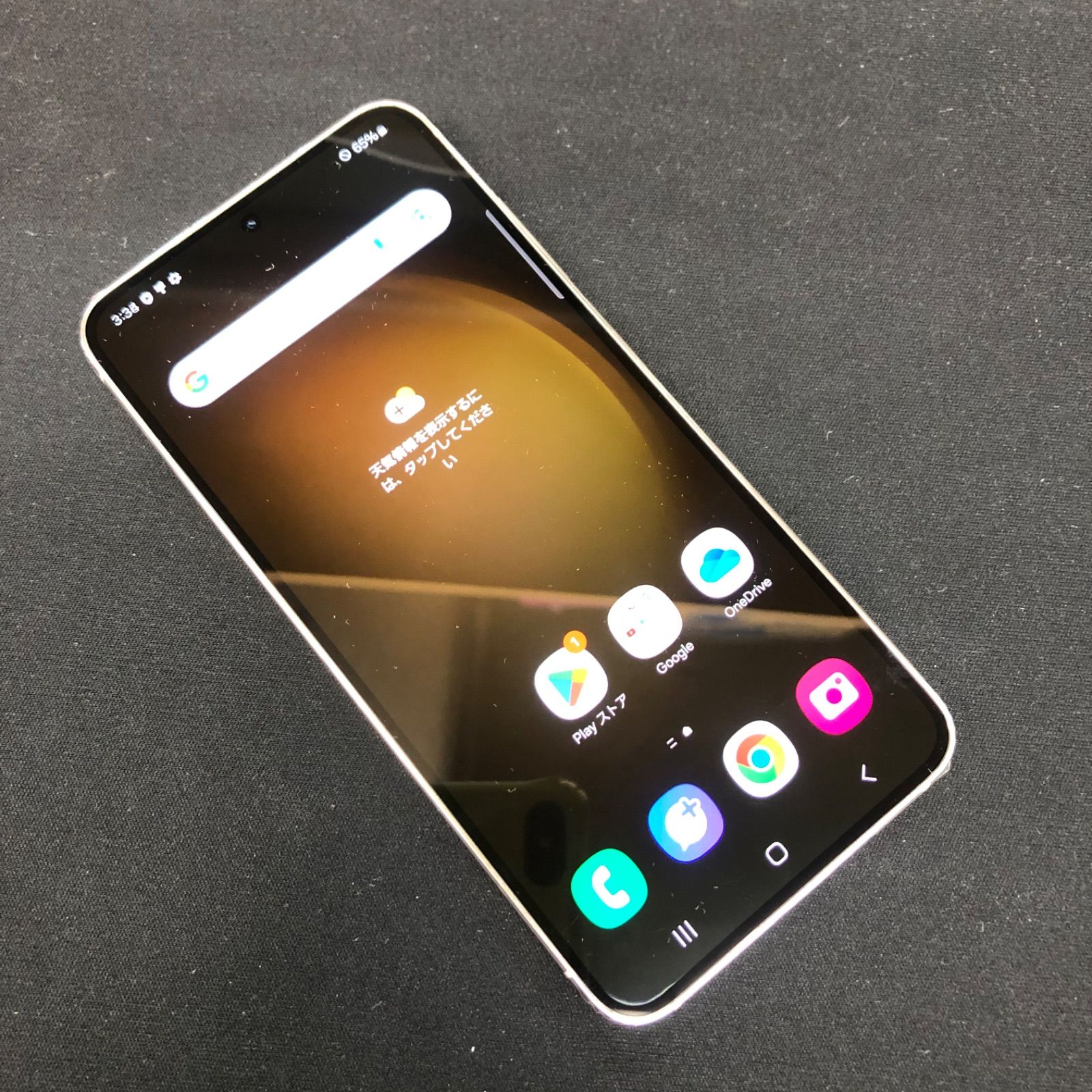 訳あり品】Galaxy S23 SIMロック解除済 au 256GB SCG19 ホワイト【保証