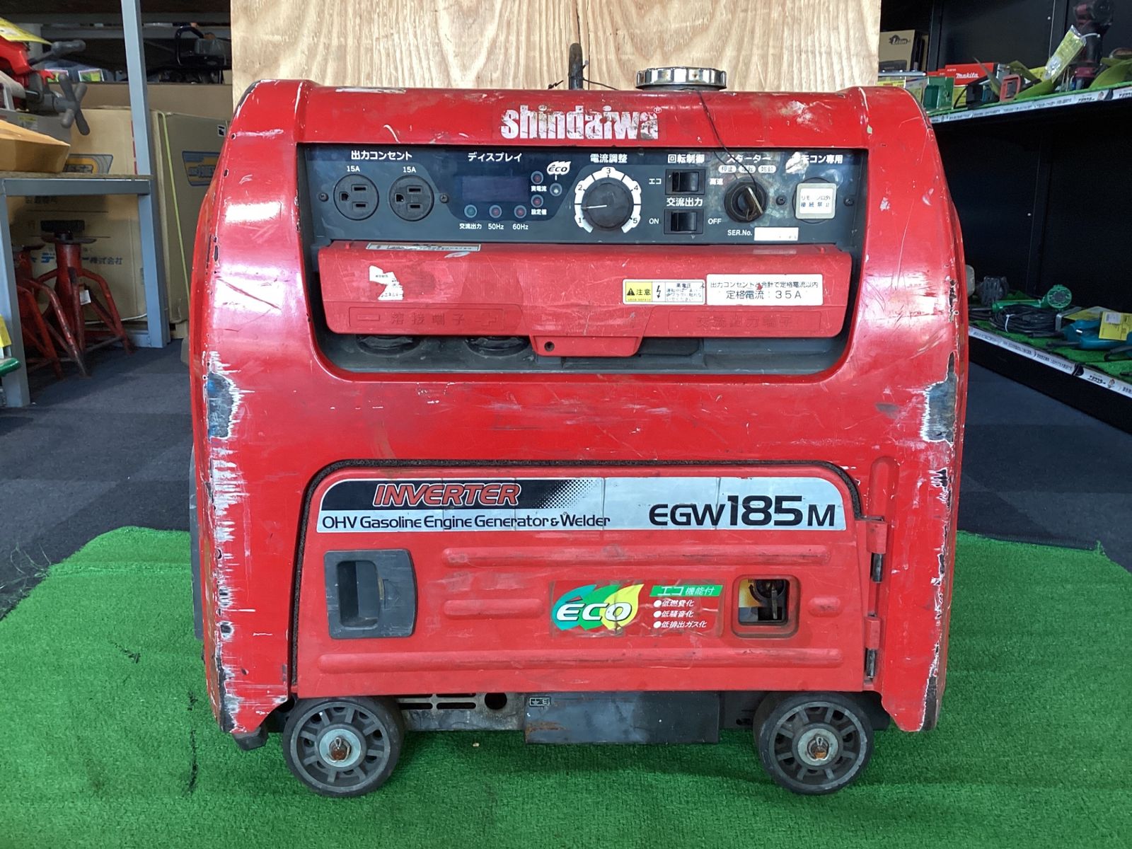 店頭引取 新ダイワ EGW185M-I インバーター発電機 現状品 使用時間1527時間 使用感有 パーツの割れ有 サ-17