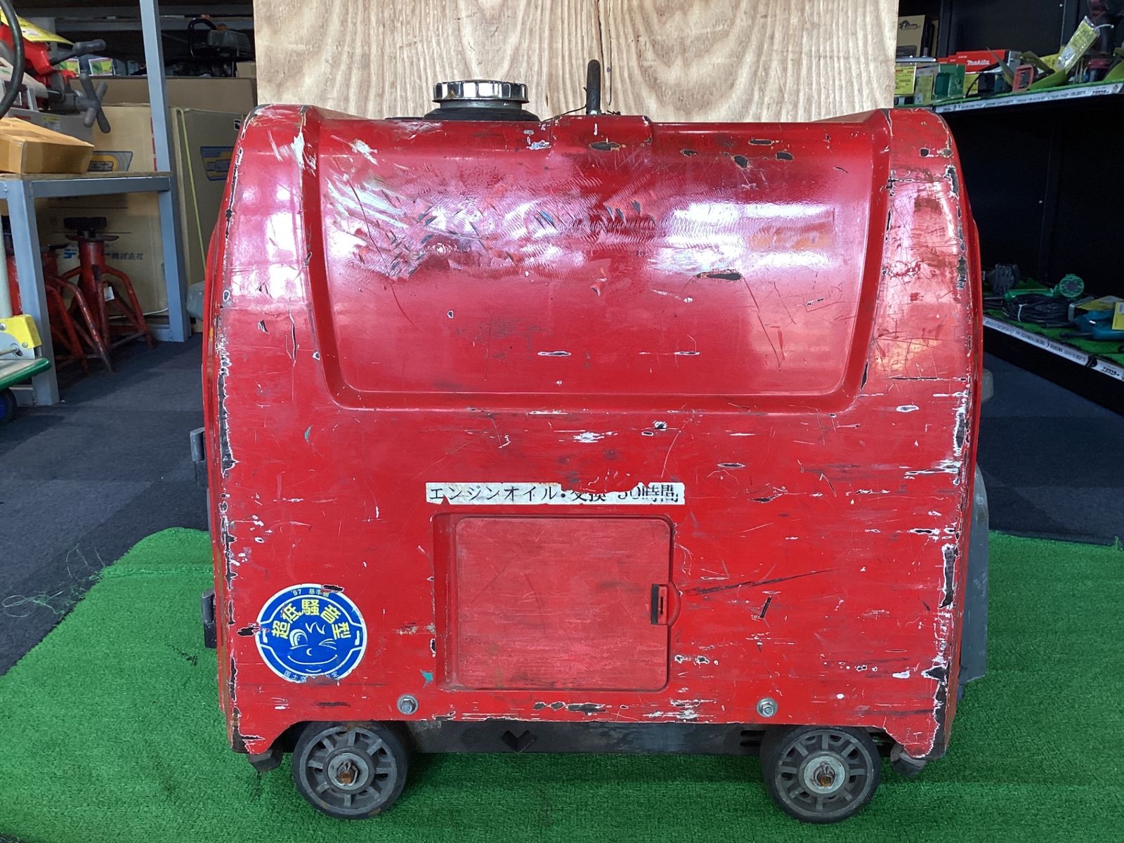 パーツの割れ有 サ