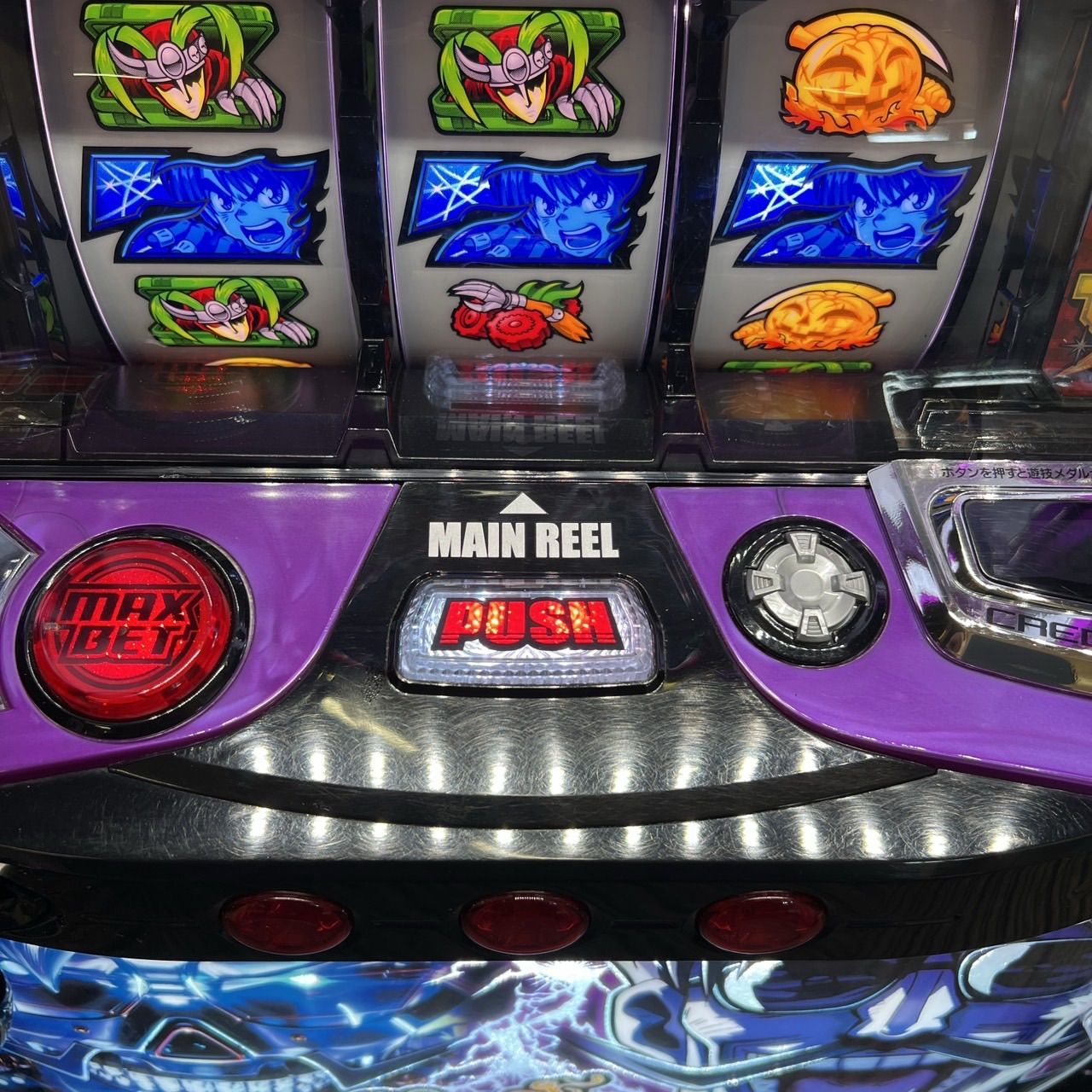 スマスロ「からくりサーカス・フェイスレスパネル」 送料無料 パチスロ