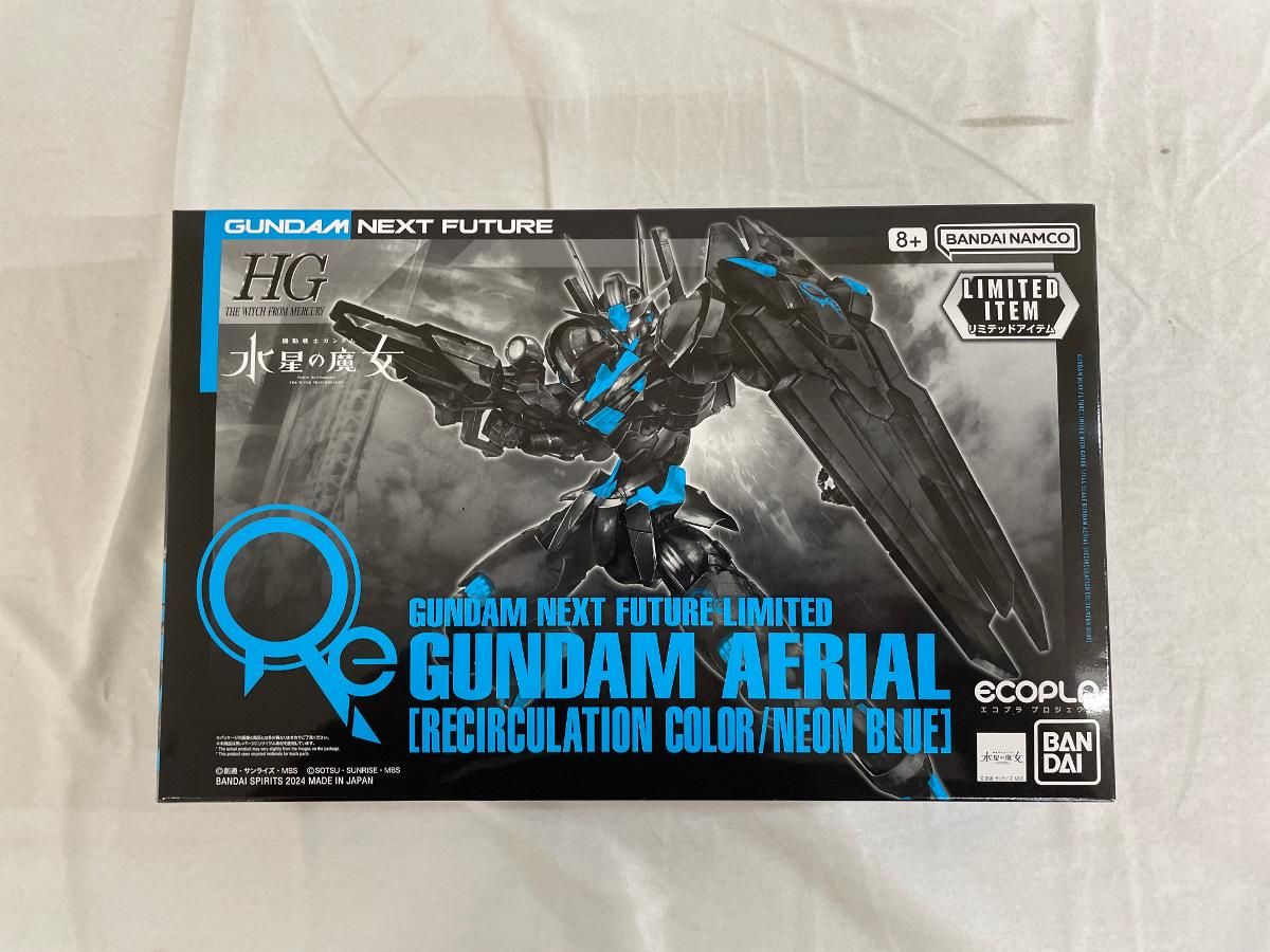 サボ 表/みささ 大阪行（津山姫路経由） 裏/みささ 指) 鳥取行（播但線