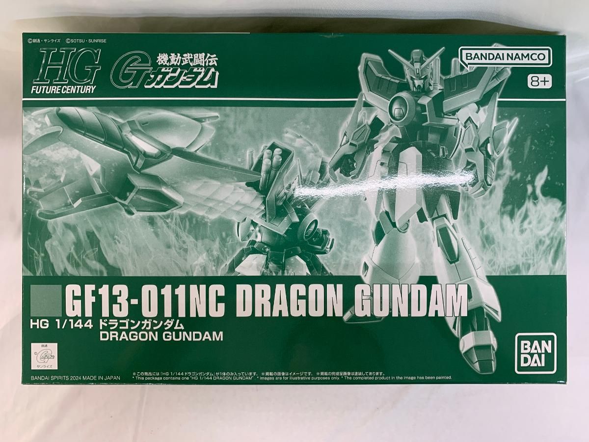 令和7年 2025年春期合格目標 TAC ネットワークスペシャリスト DVD