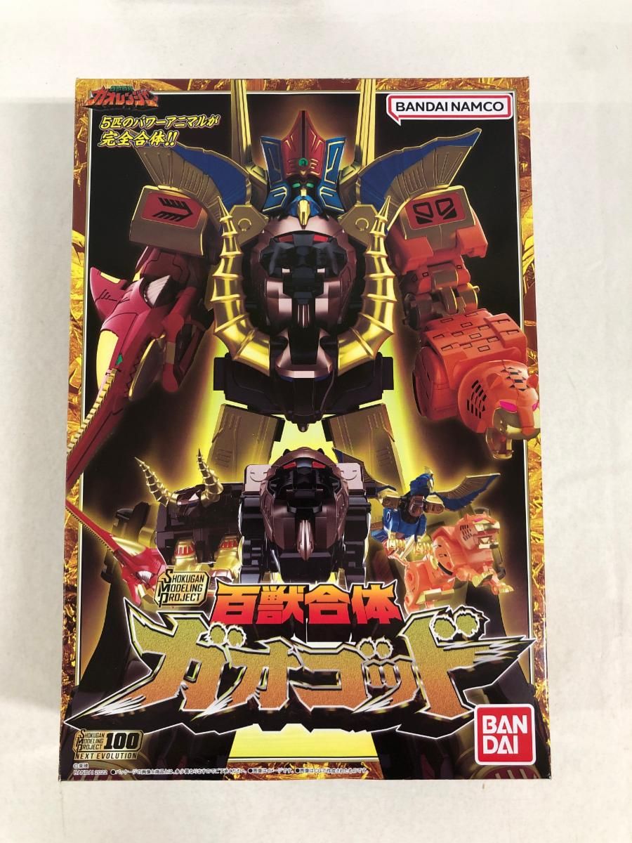 食玩 SMP 百獣戦隊ガオレンジャー 百獣合体 ガオゴッド