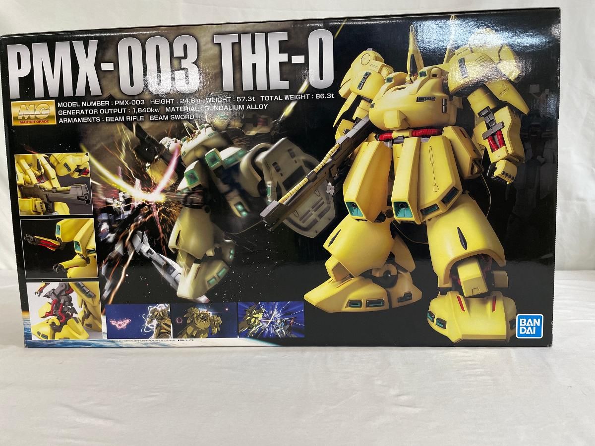 ♪【未開封】1/100 MG ティターンズ ジュピトリス試作モビルスーツ PMX