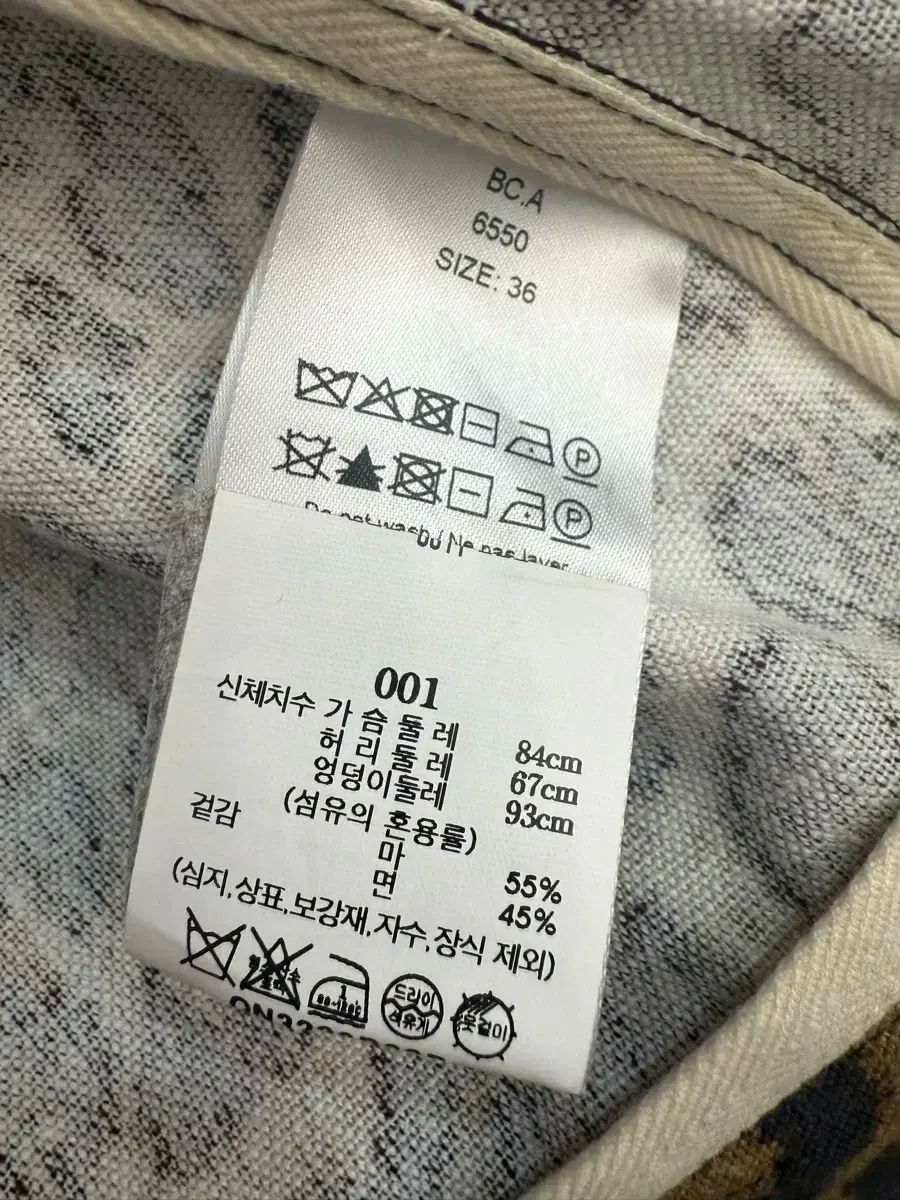 激レア GANNI ガニー レオパード ジャケット